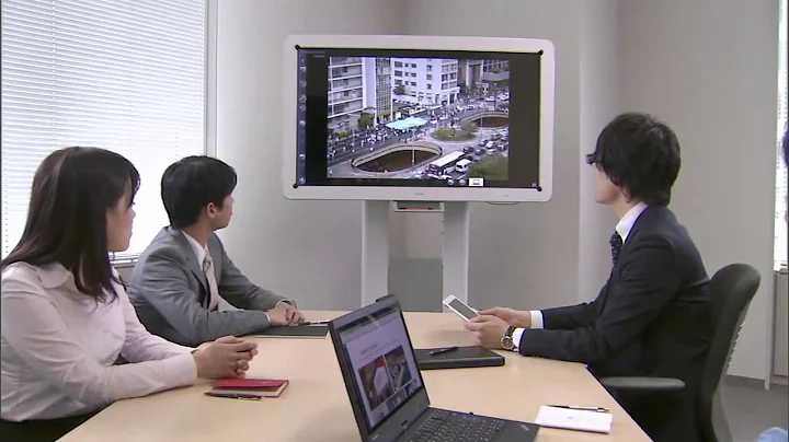 Ricoh Interactive Whiteboard D5500 Overview - VISITELECOM