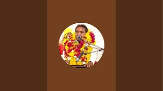 रामकिशोर मुखिया यादव - बुंदेली भजन सम्राट is live