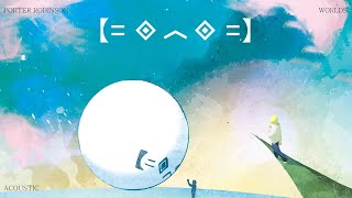 Porter Robinson  -  Worlds & Shelter【Orchestra】