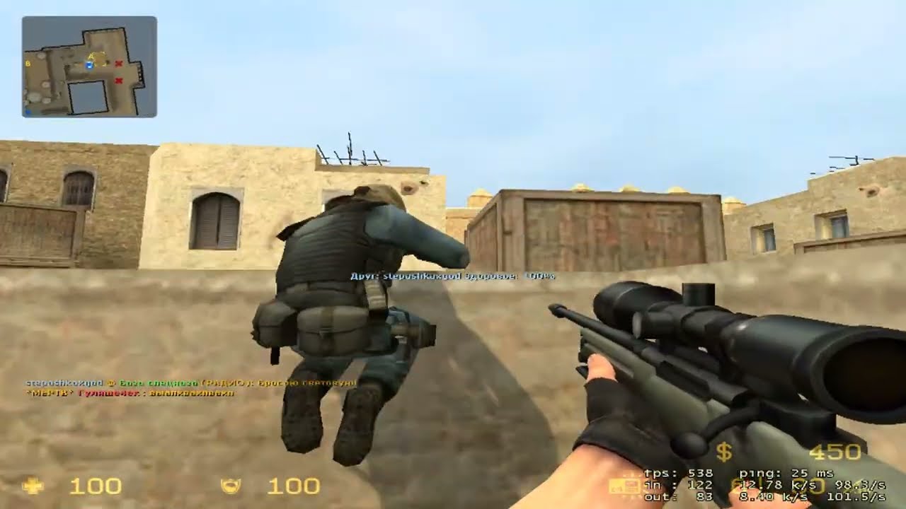 onlyywarf' Clientmod Highlights CS:S is alive EZMIX