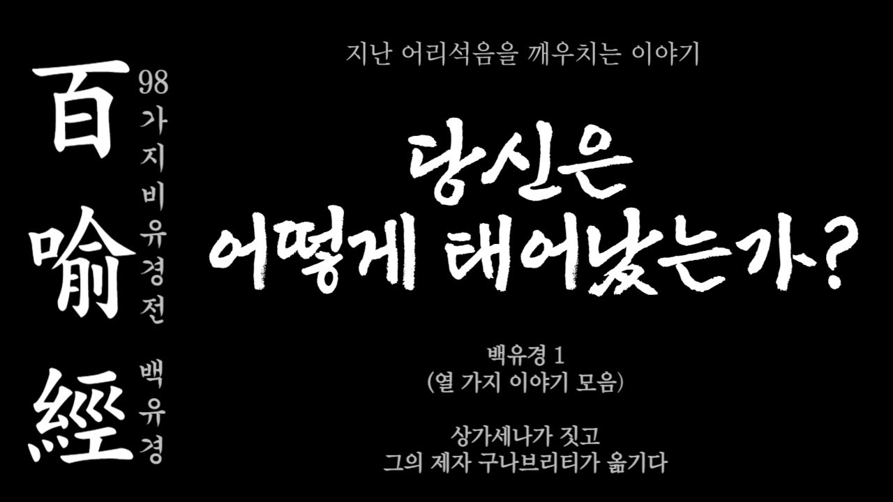 34 98 1 YouTube 34-98-1-youtube