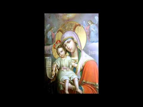 †††ღირს არს†††