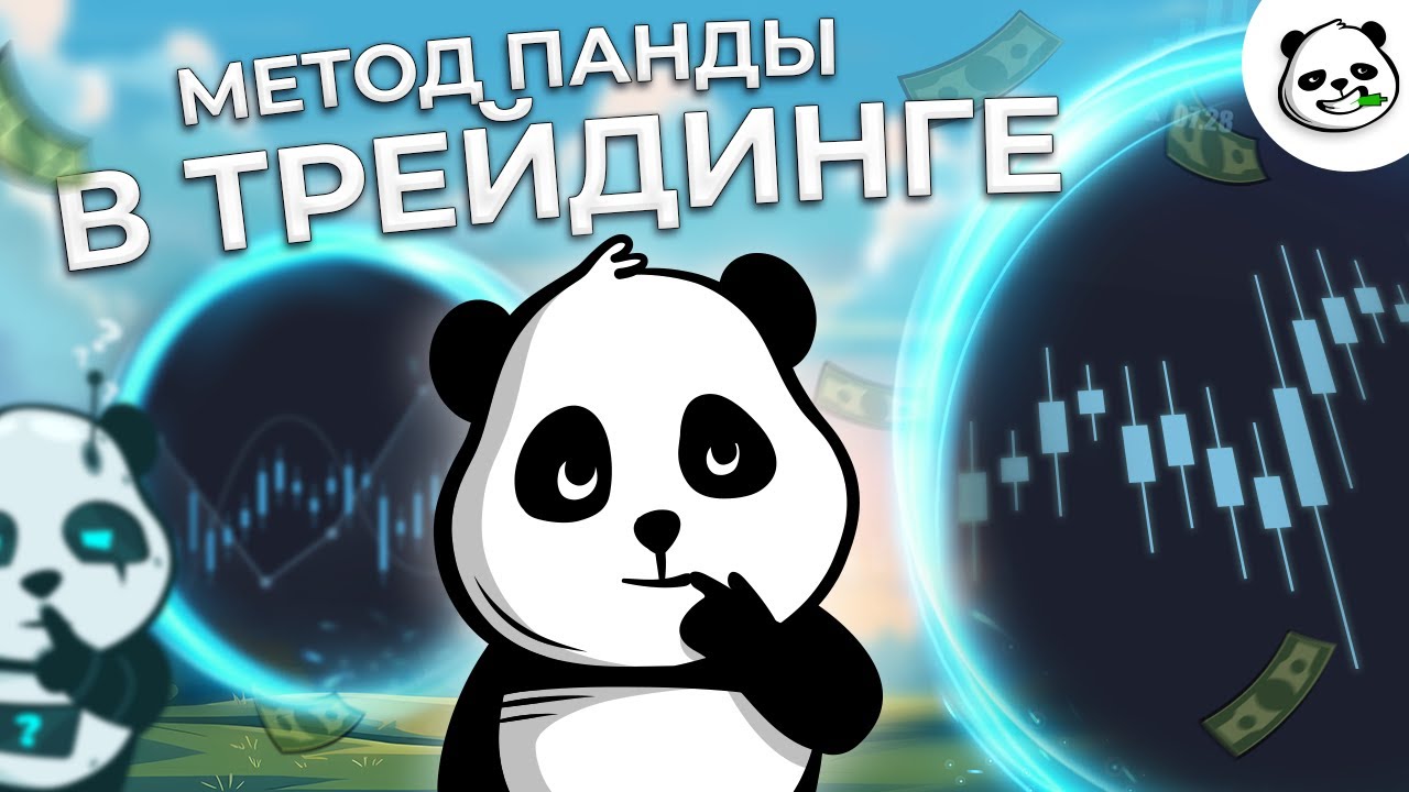 Постоянный плюс ларгус