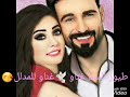 حيران لمدلل قربان ل يسأل