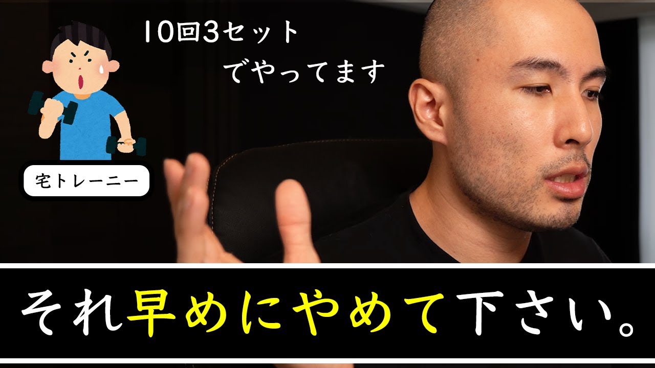 受渡し者決定しました！筋トレフルセット