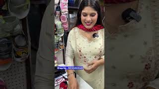 Baguiati Ac Market Bags & Footwear Collection screenshot 3