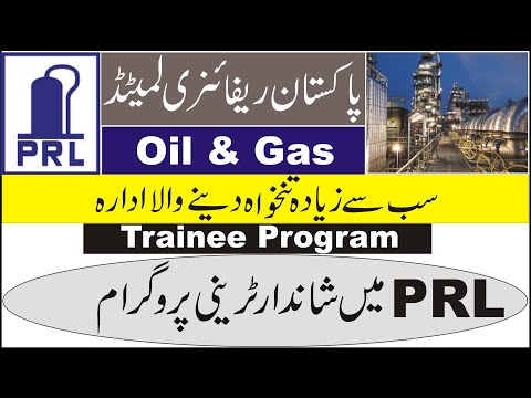 Pakistan Refinery Ltd Jobs 2021 | Oil and Gas Company Jobs April 2021