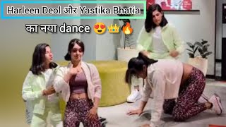 Harleen Deol And Yastika Bhatia Dance Video Indian Womens Cricketer Masti In Asia Cup