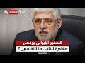 السفير الإيراني يرفض مغادرة لبنان رغم سحب اعتماده ما القصة