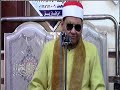 مليونية عزاء الحاج عبدالحميد الغنام الشيخ محمد عبدالكريم رائعة هود عشاء كفرالحمام الزقازيق 27-3-2023