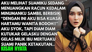 Download Lagu AKU SYOK MELIHAT SUAMI MENUANGKAN SESUATU KEDALAM MINUMANKU - KUTUKAR GELAS ITU DAN YANG TERJADI... MP3 Download Lagu AKU SYOK MELIHAT SUAMI MENUANGKAN SESUATU KEDALAM MINUMANKU - KUTUKAR GELAS ITU DAN YANG TERJADI... MP3