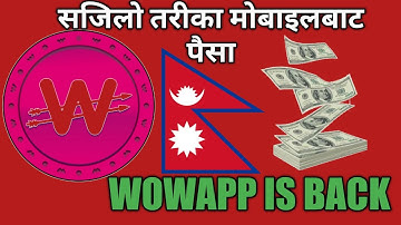 EARN RS200 A DAY || WOWAPP NEW UPDATE || YT NEPAL || Online Job In Nepal 2019