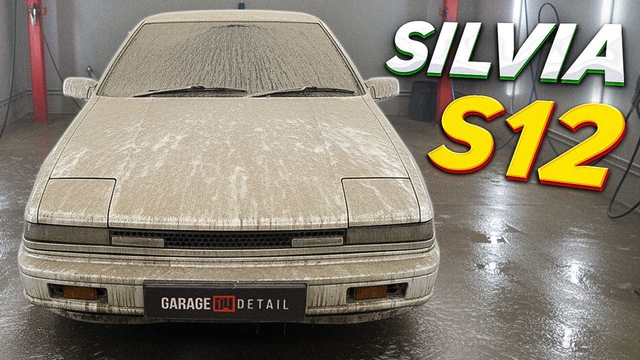 Нашли одну из самых редких Nissan Silvia S12
