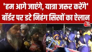 Uttarakhand Border पर भारी तनाव, आगे बढ़े निहंग, कहा- हम यहां की जनता के साथ हैं, यात्रा नहीं रुकेगी screenshot 3