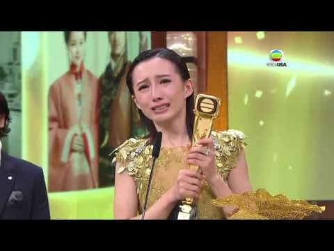 《萬千星輝頒獎典禮2016》「最佳女配角」得主：龔嘉欣