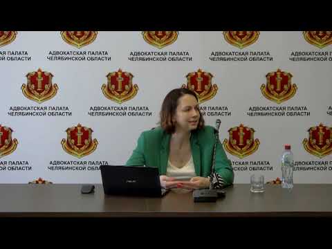 Овчинникова Некоторые вопросы при рассмотрении споров о привлечении к субсидиарной ответственности