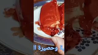 الكيكة الباردة بدون فرن ولا بيض طبلية shorts طبخ وصفات كيك cooking