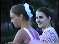 Дискотека на стадион "Строитель" (Тобольск, 25.07.1998)