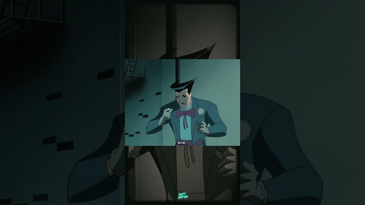 Безумная любовь ДЖОКЕРА и ХАРЛИ 