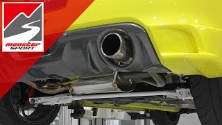 調整式リヤ・アンチロールバー スイフトスポーツ[ZC31S] モンスター