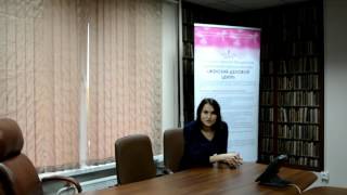 Отзыв о бесплатном курсе повышения квалификации «Деловой английский». Отзыв о бесплатном курсе повышения квалификации «Деловой английский».