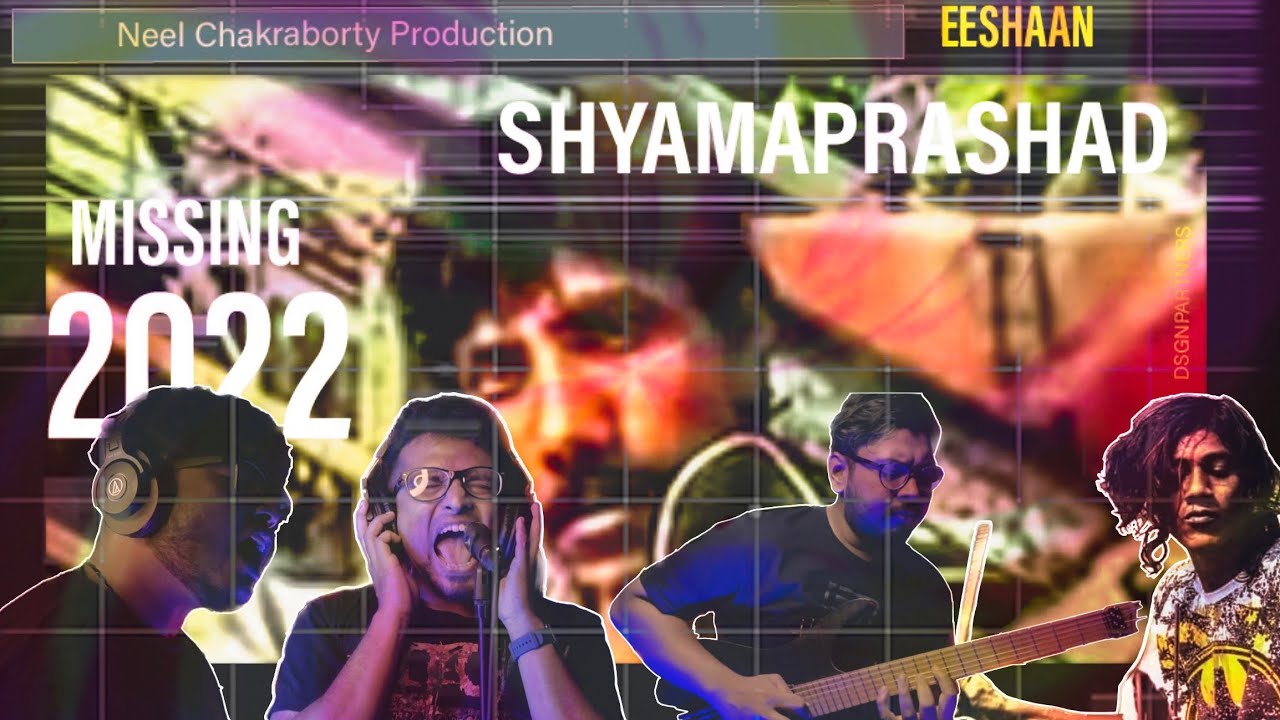 Shyamaprasad | Metal Cover | Neel Chakraborty ft. SAIKAT , SNEHASIS & AYAN | EESHAAN | BENGALI METAL