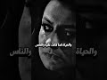 أبو سفيان صخر بن حرب اجل اسلمت ولكني اغلب نفسي على ما فيها من هوى السنين الطويلة
