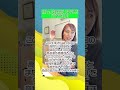 【レッスン動画】「ライラック」Mrs. GREEN APPLE