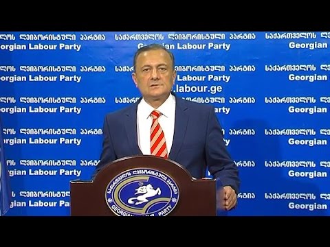 შალვა ნათელაშვილი ბიძინა ივანიშვილს ღია ეთერში იწვევს