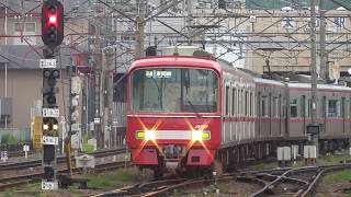名鉄3107F+3165F 1890レ普通東岡崎 始発犬山駅発車