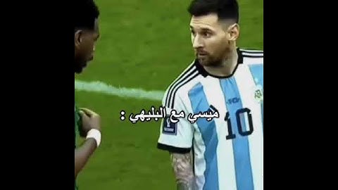 ملخص مباريات اليوم