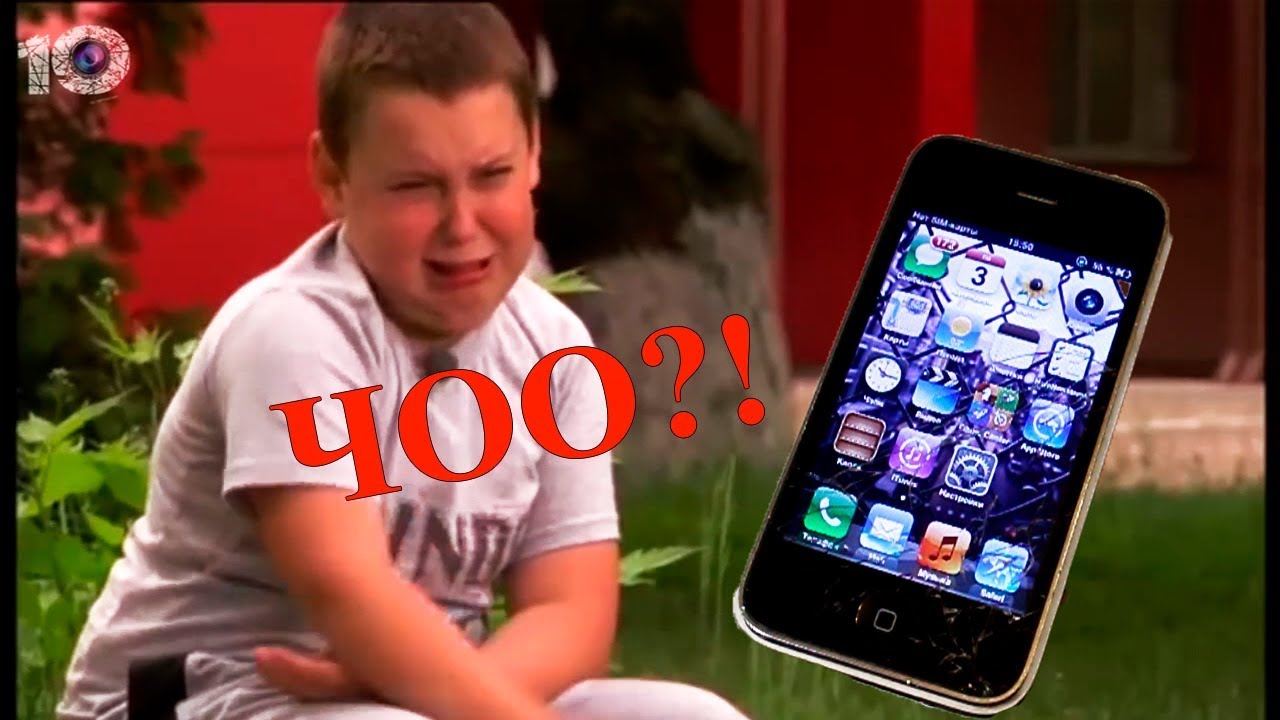 Лучший Смартфон 2019! IPhone 3GS?! ОБЗОР! Ностальгия.