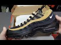 Nike Air Max 95  - Black Elemental Gold (unboxing)