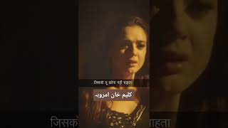 Download Lagu e dil zara samjha kar baat ko MP3 Download Lagu e dil zara samjha kar baat ko MP3
