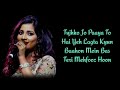 Soniyo O Soniyo (LYRICS) - Sonu Nigam, Shreya Ghoshal, Neeraj Shridhar | Raju Singh, Kumaar | Raaz 2