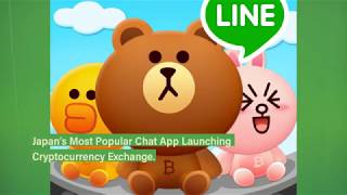 "LINE" App Launching Cryptocurrency Exchange in Japan screenshot 5