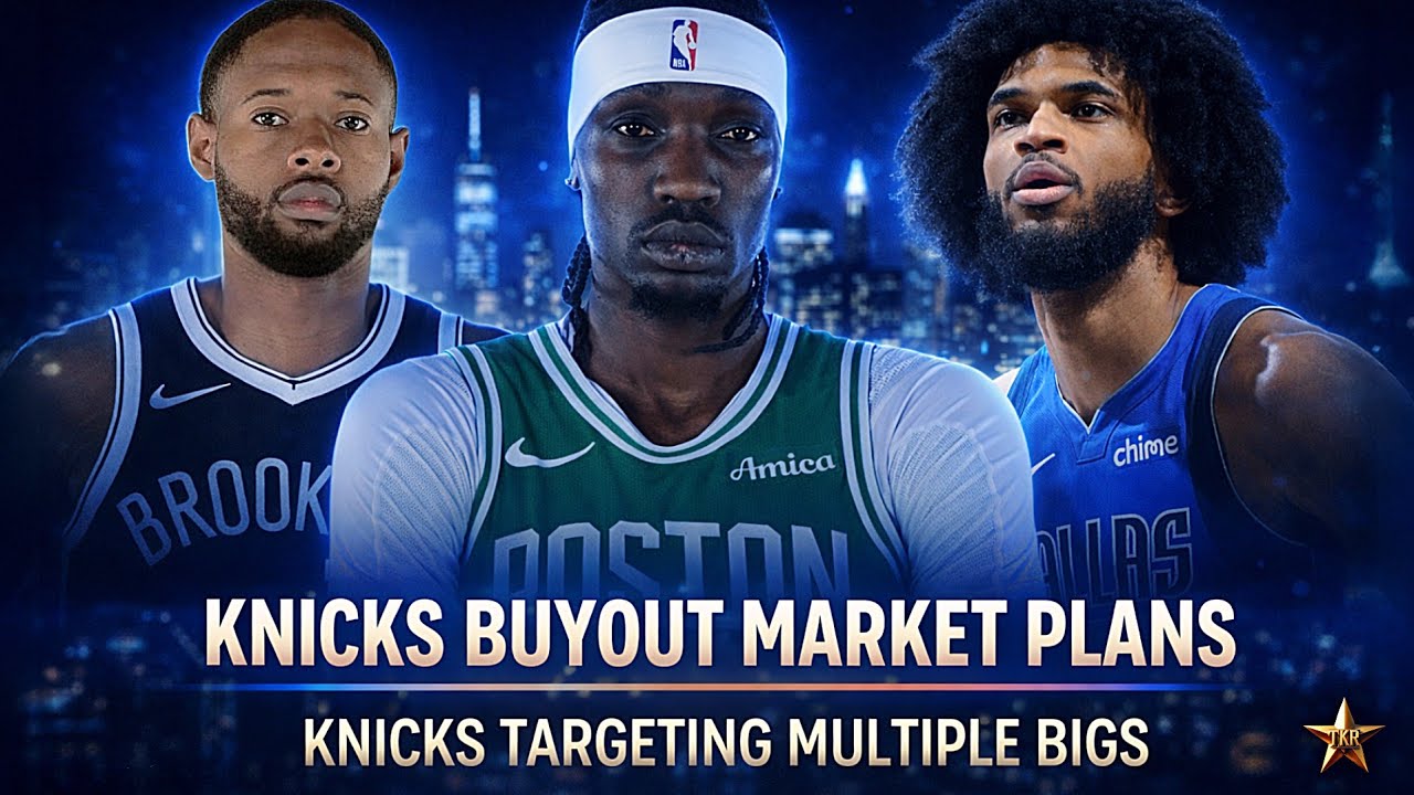 «Никс» планируют КРУПНЫЙ ПЕРЕХОД! Инсайдер ПОДТВЕРЖДАЕТ планы Нью-Йорка по выкупу игроков на рынк...