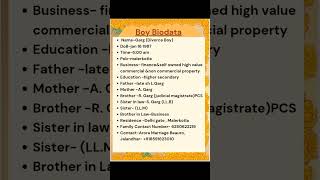 Boy Biodata#aroramarriagebeauro#newbiodata#matrimonial#biodata#biodatadanprofil#rishtehirishte#newyt