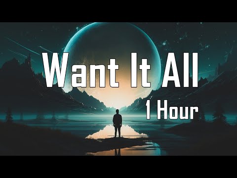 Jordan Schor Marvin Divine Want It All 1 Hour