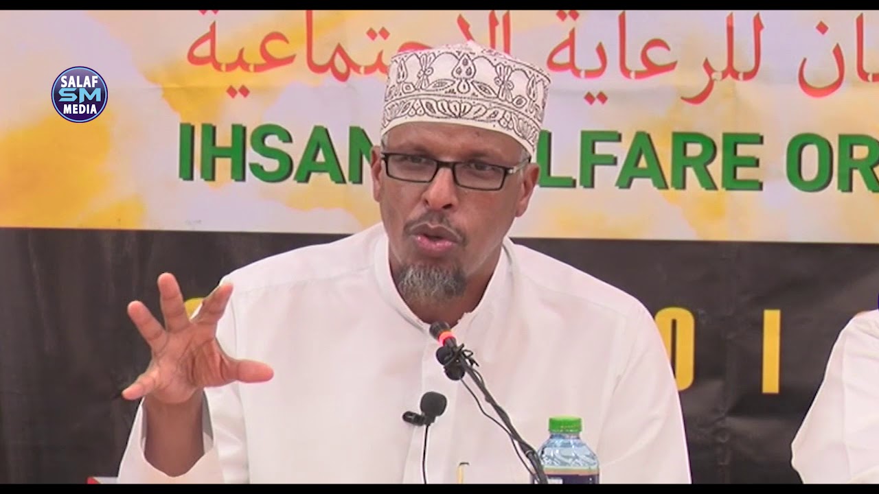 Fadliga quraanka oo la akhriyo bisha Ramadaan || Dr Sh Mohamud Shibli