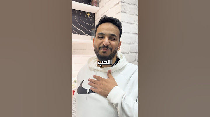 سؤال حير اعضاء باور ❓