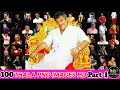 Thala ajith png imagespart1free download kavi billa editing