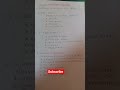 MANUAL TESTING INTRODUCTION || PHASES AND MODEL#manualtesting #shorts #viral part2