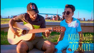 Cover Sid El Juge - Mohamed Lagmiri 