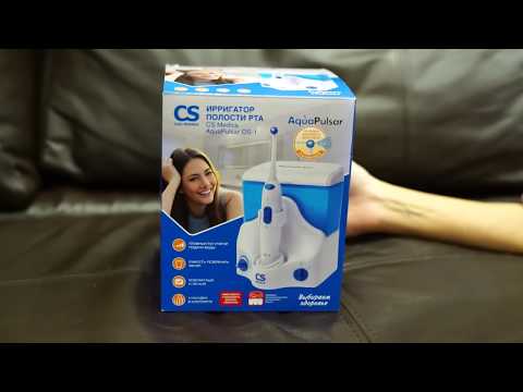 ОНЛАЙН ТРЕЙД.РУ - Ирригатор CS Medica AquaPulsar OS-1, код товара: 92146