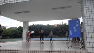 1040511視力保健