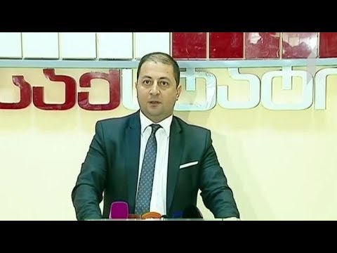 აგვისტოში ეკონომიკა 5,8 პროცენტით გაიზარდა