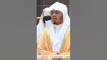 #اكسبلور #السوره #تلاوه #تلاوات #المصحف #حالات_واتس #قرانبصوتجميل #راحة_نفسية #القرانالكريم