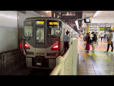 【JR大阪駅】大阪環状線1番2番のりば　2023/6（4K HDR）