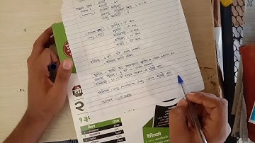 PSI exam pattern+Syllabus+cutoff+matrial |Full explaination